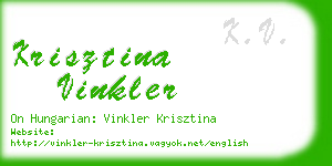 krisztina vinkler business card